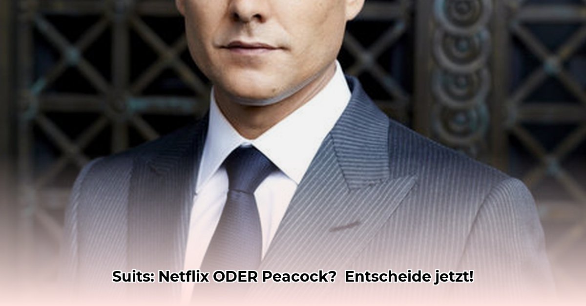 suits-streaming